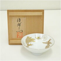 楽天市場】菊紋 盃の通販