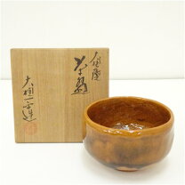 楽天市場】大樋焼 茶碗の通販