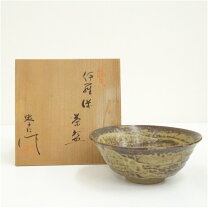 楽天市場】伊羅保 茶碗の通販