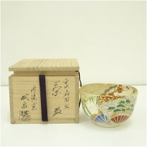 楽天市場】茶碗 城岳の通販
