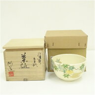 【中古】【茶道具】京焼　通次阿山造　仁清写青楓茶碗（共箱） 茶道 抹茶 おしゃれ 抹茶茶碗 抹茶碗 和食…