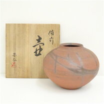 楽天市場】壺 骨董品（インテリア・寝具・収納）の通販