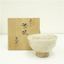 楽天市場】萩焼 茶碗 栄泉の通販
