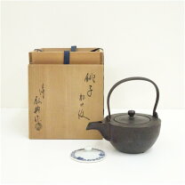 楽天市場】銚子 茶道の通販