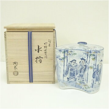 楽天市場】（十二月☆特売品）山口県 吉田萩苑作 鬼萩水指USED〈税込 