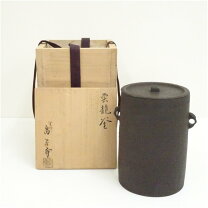 楽天市場】茶湯釜の通販