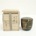 【中古】【茶道具】田中宗凌造　宗観好柳竹に鶯大棗（共箱） 茶道 茶道具 おしゃれ 茶器 なつめ 茶入 薄茶器 薄茶 薄…
