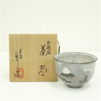 楽天市場】勅題 抹茶茶碗の通販