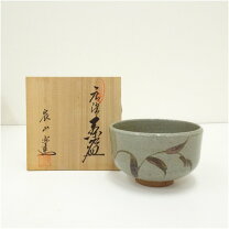 楽天市場】唐津焼 抹茶茶碗の通販