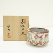 楽天市場】志野 茶碗の通販