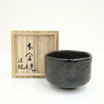 楽天市場】本間焼の通販
