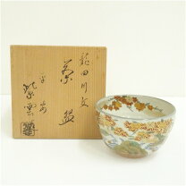 楽天市場】橋本紫雲の通販