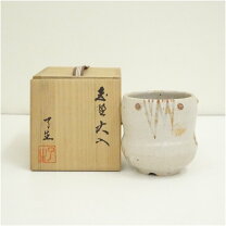 楽天市場】煙草 火入れの通販