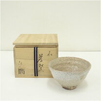 楽天市場】萩焼 井戸茶碗 林紅陽 作の通販