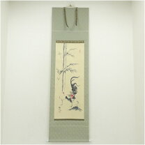 楽天市場】掛け軸 書（アート・美術品・骨董品・民芸品｜ホビー）の通販