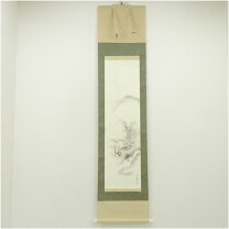 楽天市場】茶道 掛け軸（掛軸｜アート・美術品・骨董品・民芸品 