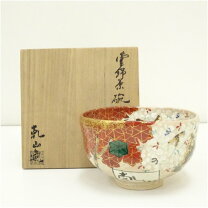 楽天市場】尾形乾山（コーヒー・お茶用品｜キッチン用品・食器・調理 