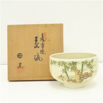 楽天市場】薩摩焼 茶碗の通販