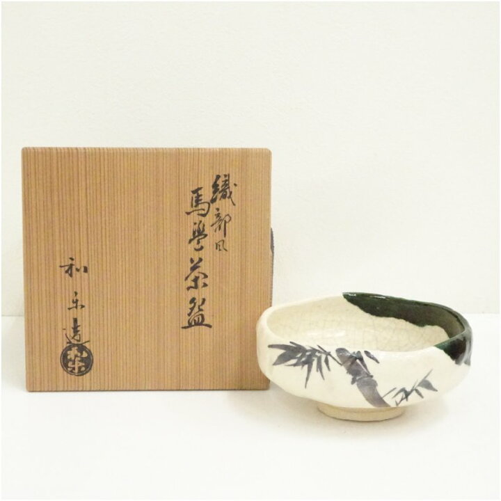 小代焼 茶碗 茶道具 抹茶茶碗 茶器 共箱 茶会 茶事 陶器 楽天市場 