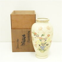 楽天市場】花器（地域ブランド（陶磁器）薩摩焼）（花瓶｜インテリア 