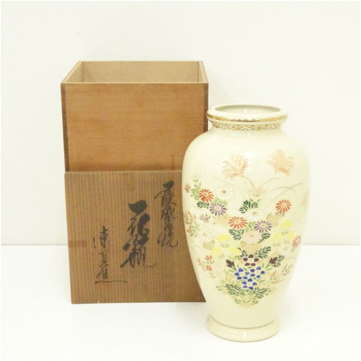 楽天市場】【中古】【華道】薩摩焼 漆間窯造 金彩色絵秋草花瓶（共箱 