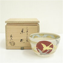 楽天市場】京焼 加藤松香造 茶碗の通販