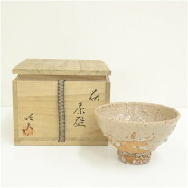 楽天市場】萩焼 抹茶茶碗の通販