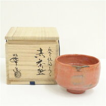 楽天市場】赤楽 茶碗の通販