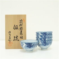 楽天市場】源右衛門窯 茶碗の通販