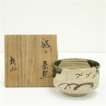 楽天市場】織部 茶碗の通販