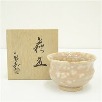 楽天市場】龍 茶碗（茶道具・湯呑・急須｜コーヒー・お茶用品 