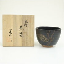 楽天市場】寺田美山の通販