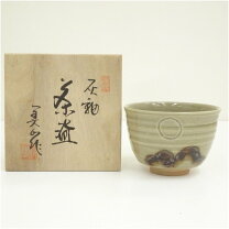 楽天市場】寺田美山の通販