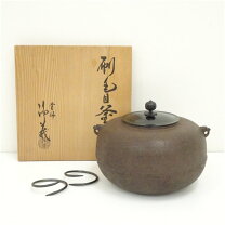 楽天市場】茶釜 茶道具の通販