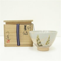 楽天市場】通次阿山の通販