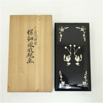 楽天市場】日本製 木製硯箱（中）｜書道 書道用品 硯 すずり 国産 収納 