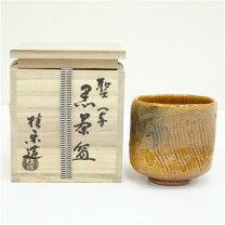 楽天市場】伊東 桂 楽 香合の通販