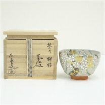 楽天市場】抹茶茶碗 乾山の通販