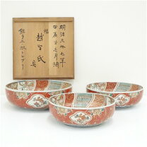 楽天市場】明治期 伊万里焼 錦手蓋茶碗5客の通販