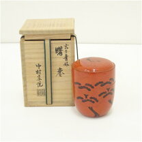 楽天市場】中村宗悦 棗（キッチン用品・食器・調理器具）の通販
