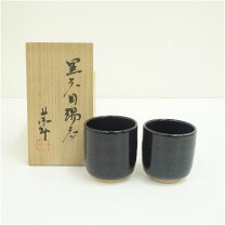 楽天市場】湯呑み（茶道具・湯呑・急須｜コーヒー・お茶用品 