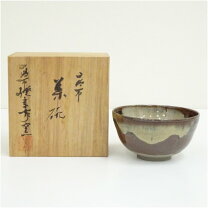 楽天市場】茶碗 高取焼の通販