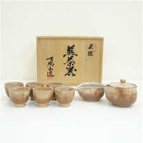 楽天市場】萩焼天鵬（コーヒー・お茶用品｜キッチン用品・食器・調理 