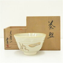 楽天市場】赤膚焼 大塩正人（茶道具・湯呑・急須｜コーヒー・お茶用品 