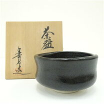 楽天市場】福井楽印造 黒楽茶碗の通販