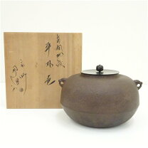 楽天市場】茶道 お釜（キッチン用品・食器・調理器具）の通販