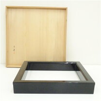 楽天市場】茶道具 炉縁 中古の通販