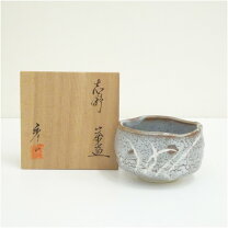 楽天市場】抹茶茶碗 武蔵野の通販