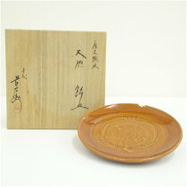 楽天市場】十代大樋長左衛門の通販