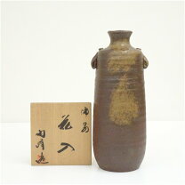 楽天市場】備前焼 陶峰（インテリア・寝具・収納）の通販